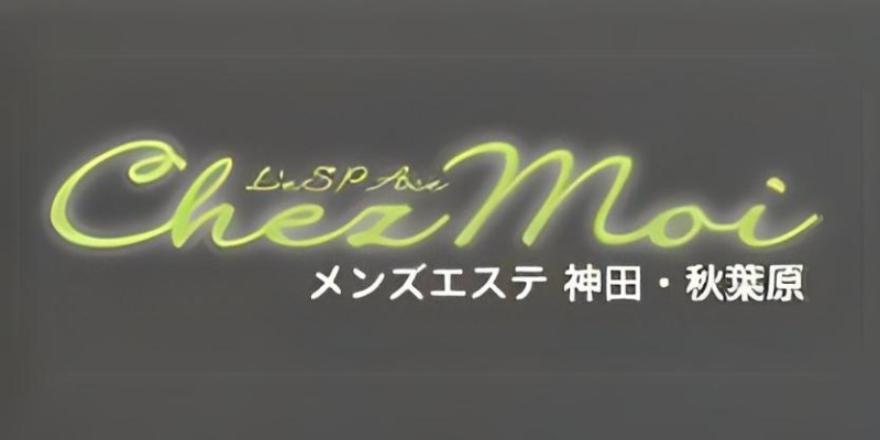 口コミ一覧 : まいばすけっと