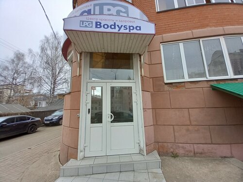 Bodyspa, центр здоровья