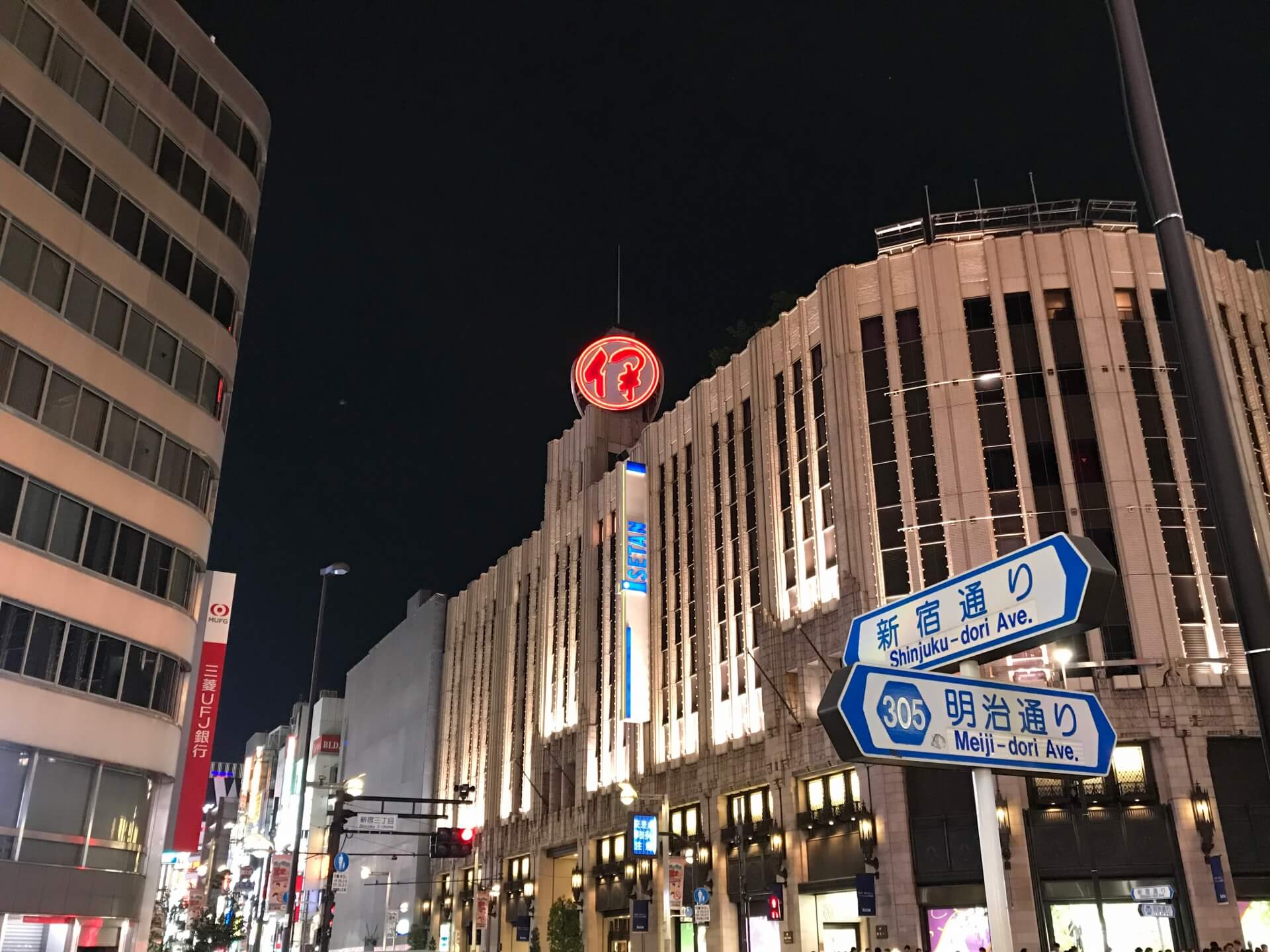 西武新宿駅から徒歩7分のラブホ【 J-MEX（ジェイメックス）】 | 【公式】新宿・歌舞伎町のラブホテルJ-MEX（ジェイメックス）