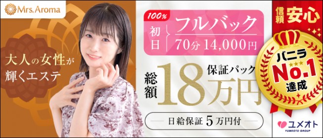 ビジネスホテル「サカイ」の宿泊予約なら【るるぶトラベル】料金・宿泊プランも