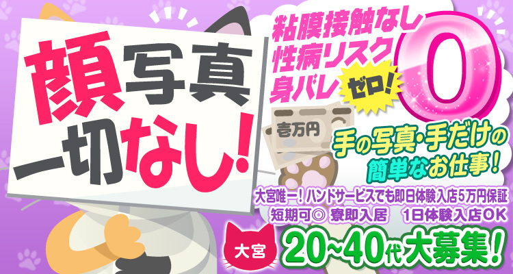 貸事務所検索結果一覧｜アンド・オフィス