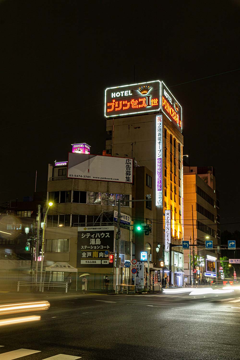 東京可可大北千住酒店（2025 年最新房價）