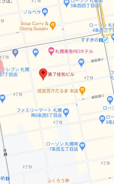 リッチドール - 札幌・すすきの/店舗型ヘルス・風俗求人【いちごなび】