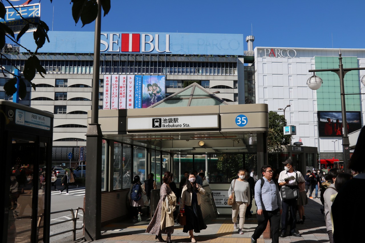 JRからC6出口までの道のり | 池袋パワースポット居酒屋“魚串炙縁”