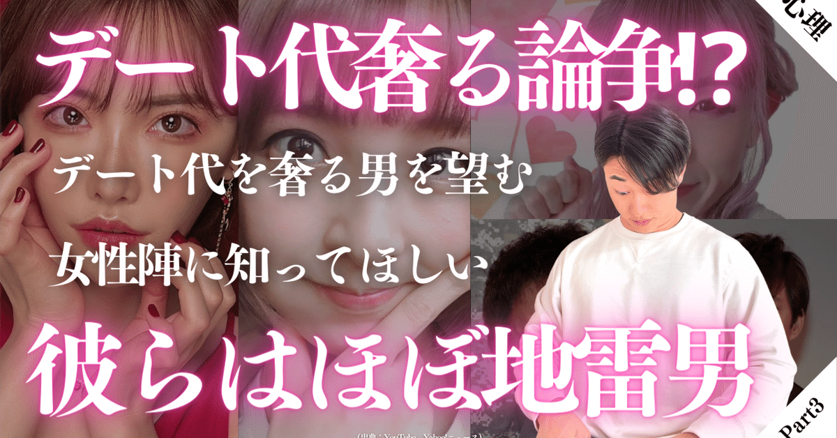 プロがおすすめ！】セラピストや看護師さんのための聴診器 | やまだリハビリテーションらぼ