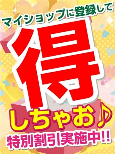 240312][きたえり！]甘々💓浴衣で寸止め射X管理 | 北見えりさんが浴衣姿で顔面騎乗＆手コキで射精管理する衝撃映像！ |