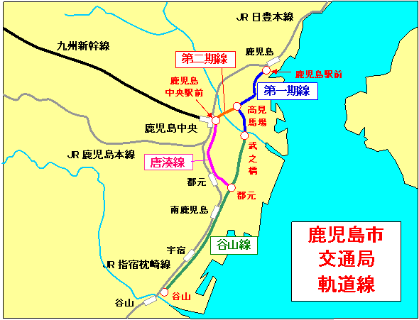 列車の時刻表の見方 - 鹿児島中央駅から鹿児島南駅に朝行きたいのですが中央