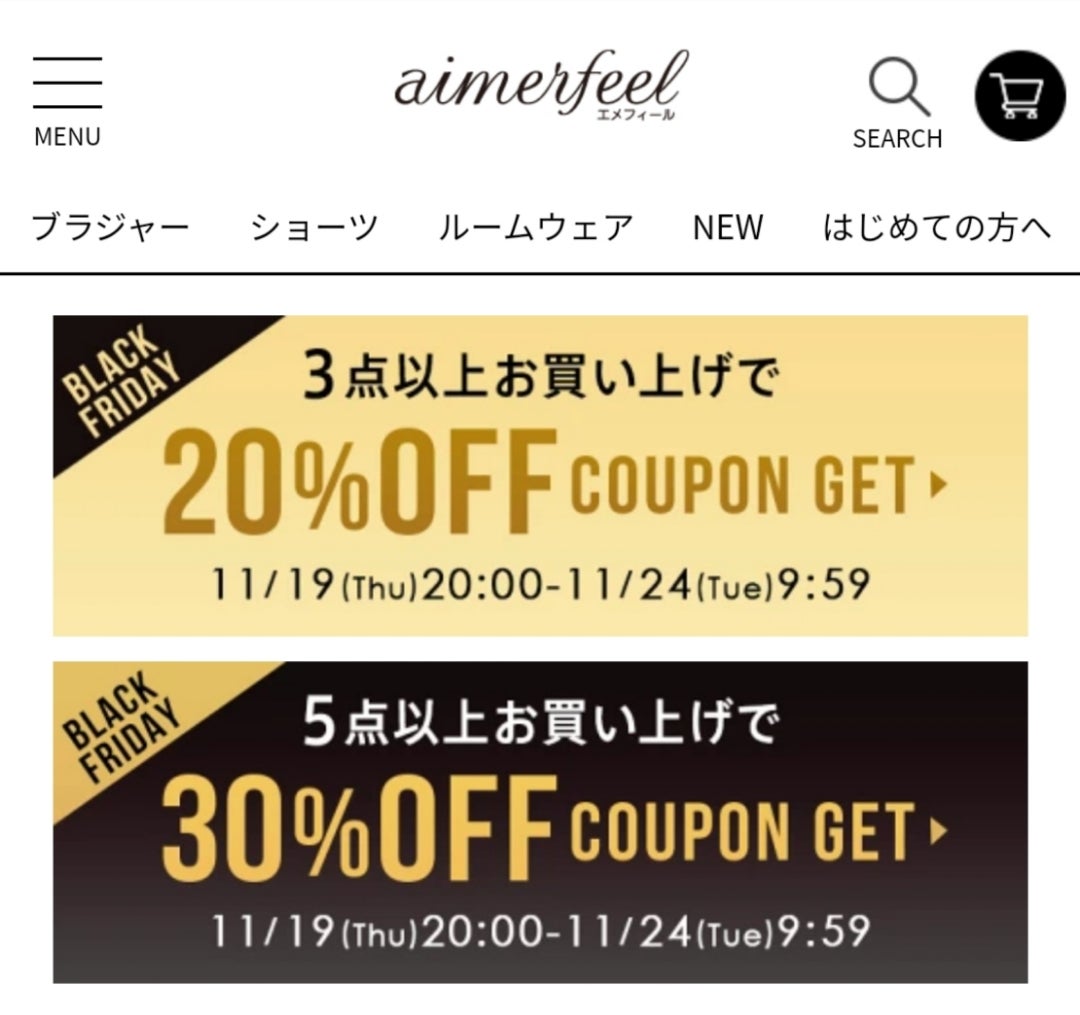 クーポン】エメフィール aimerfeel レオパード Tバックショーツ【返品不可商品】(505786346)