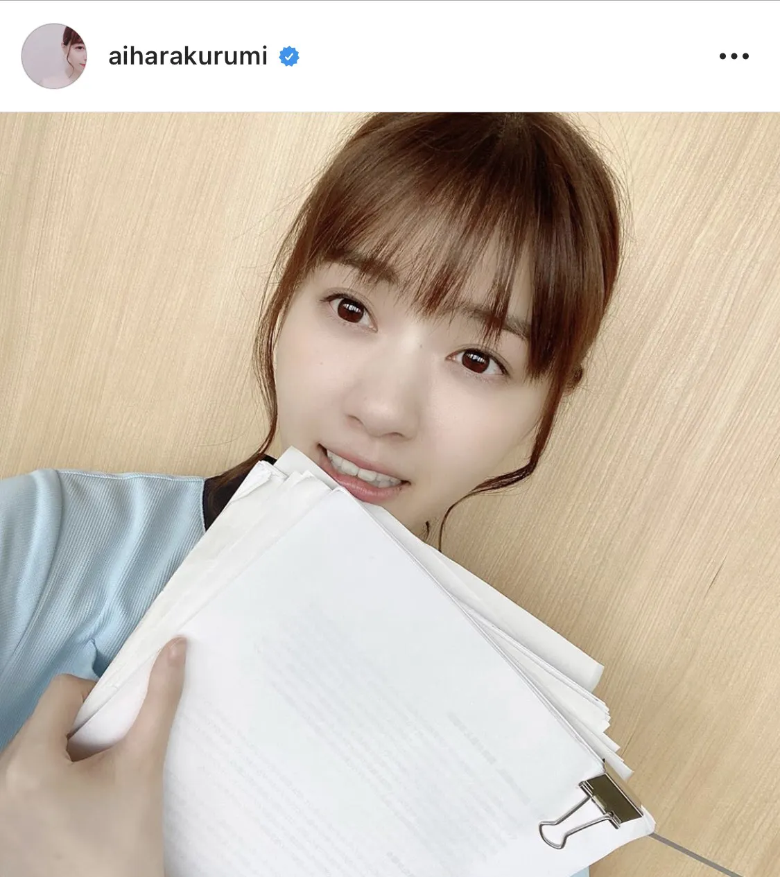 画像4/11) 西野七瀬「アンサング・シンデレラ」相原くるみInstagram開設「くるみちゃんの日常が見られて嬉しい」ファン歓喜 - モデルプレス