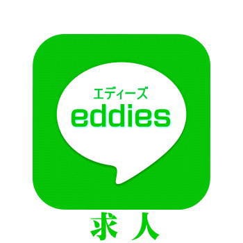 エディーズ・ブレッド 西船橋店(Edy's Bread)（船橋市西船）の口コミ(10件) |