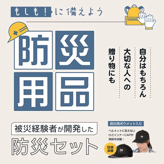 風俗の3Pに挑戦してみよう！初めてでも簡単なおすすめ複数プレイTOP5｜駅ちか！風俗雑記帳