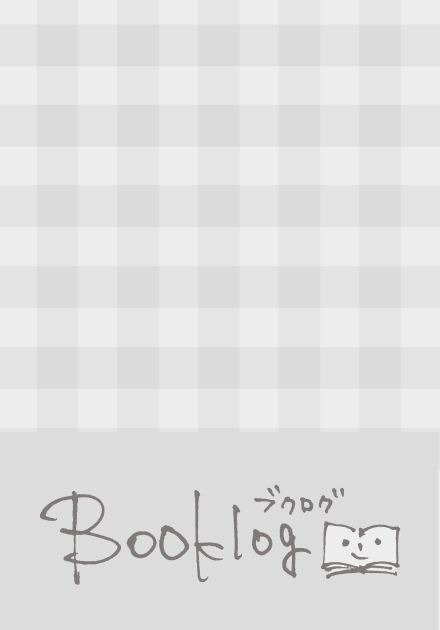 え、ウソでしょ！？」妻不倫現場を目撃した夫！イチャつく二人をこっそり撮影して ｜ベビーカレンダー