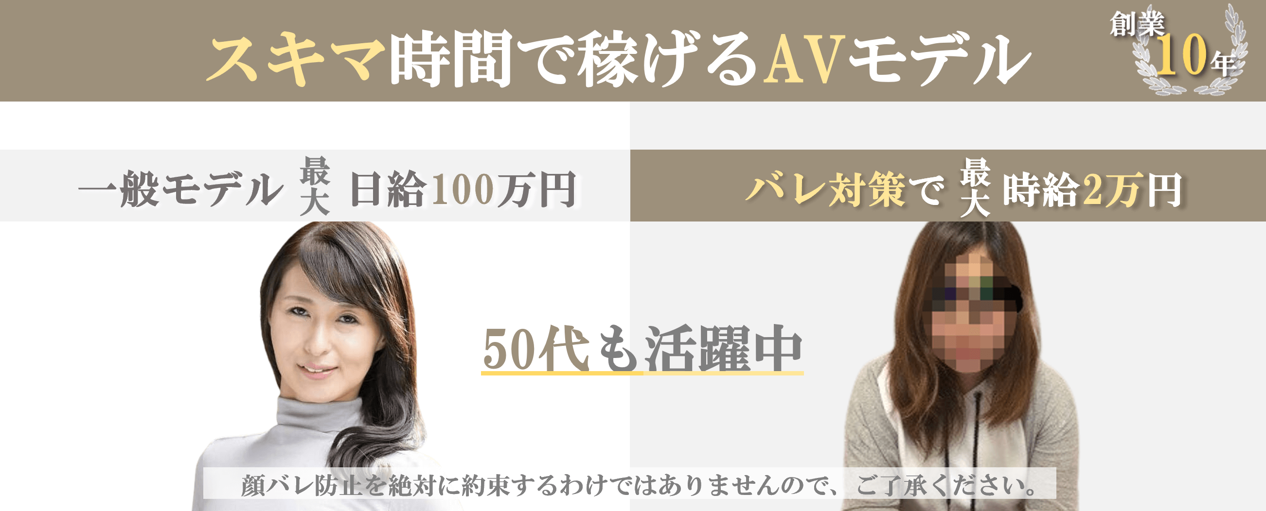 投票結果 1~135位】日本の演技派女優ランキング！最も芝居・演技が上手い実力派女優は？ | みんなのランキング