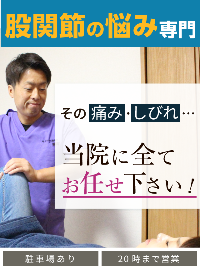 熊本市民病院 - 【小児外科】手術再開のおしらせ この度の平成28年熊本地震により熊本市民病院手術室の使用は困難な状況となっておりましたが、熊本 市医師会のご厚意により、『開放型病院』である熊本地域医療センター（熊本市中央区本荘5-16-10）を共同利用させて頂く