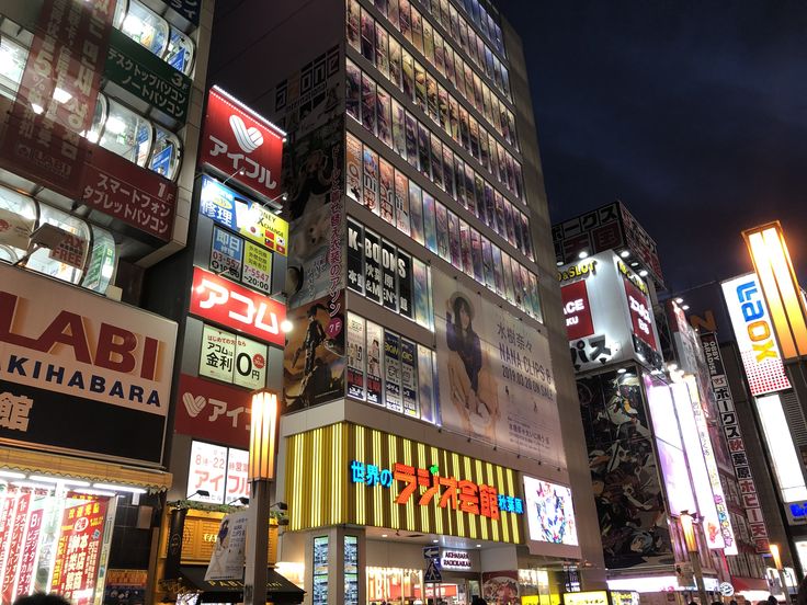 秋葉原(昭和通り)にあるアコム店舗・ATM：秋葉原昭和通りむじんくんコーナーの営業時間など