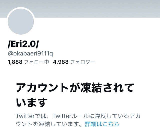 テレ東が体の一部をTwitterで公開して妄想祭り!?「あのコの夢を見たんです。」出演女優は誰？ | TVガイドWeb