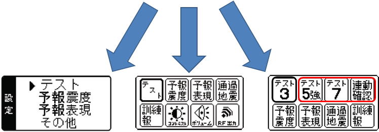 電熱 ベスト ヒーター ベスト