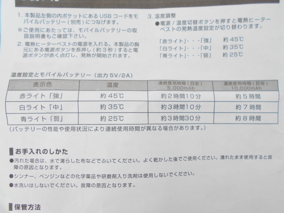 業界最年長75歳！全国からリピーターが来店する10分1100円強押しマッサージが大行列！ - YouTube