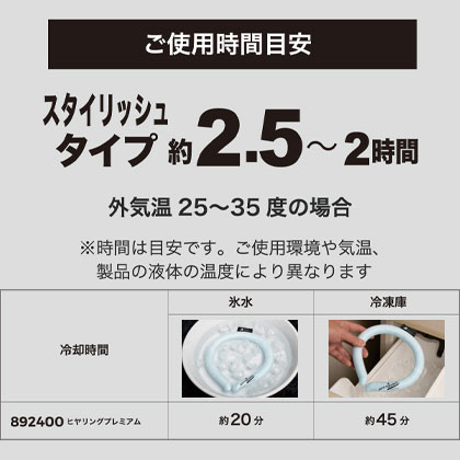 楽天市場】充電式カイロ 電気カイロ 【2個セット&2023年最新型分離式設計】