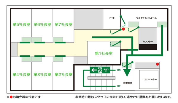 YESグループ 秘書室 – ガールズフィルムGP