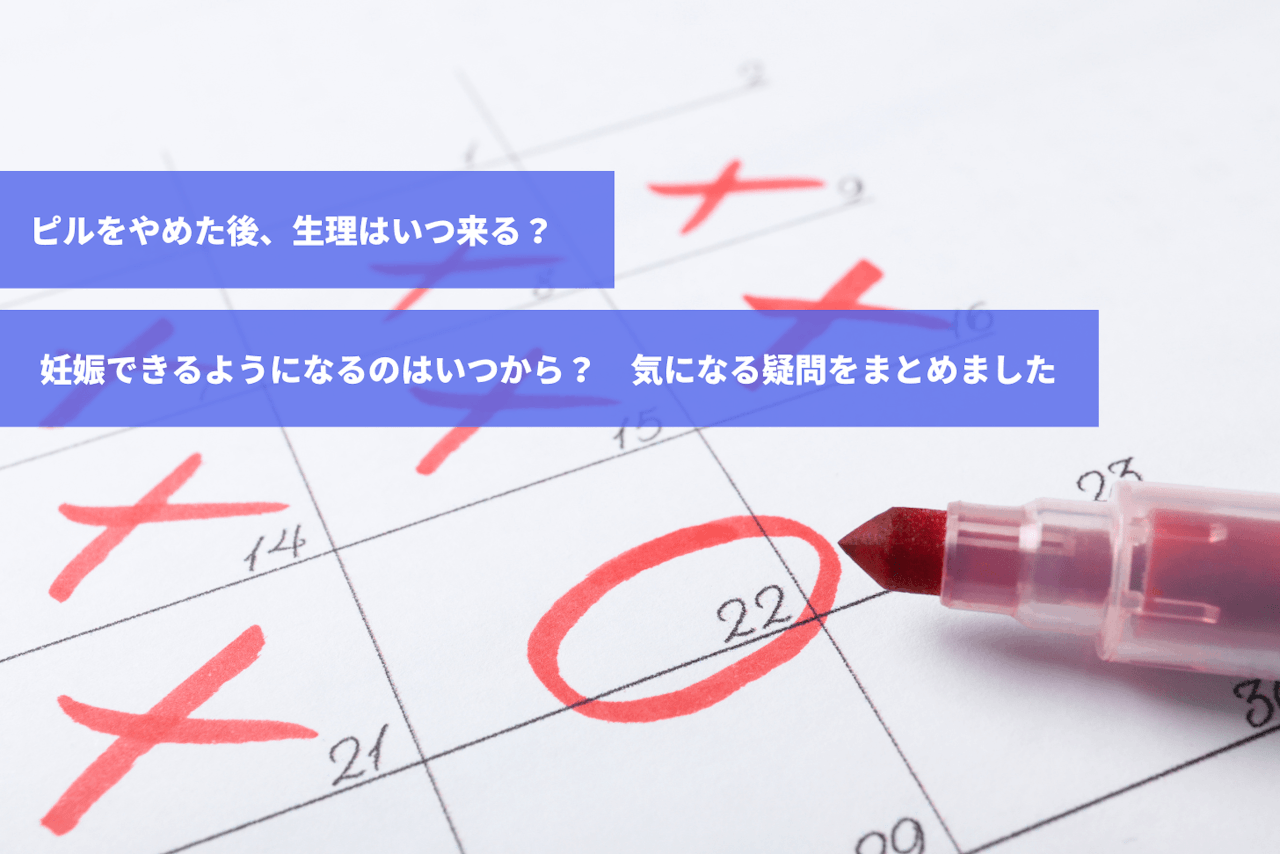 セックスの夢の意味60選！欲求不満・好奇心・エネルギーがキーワード！