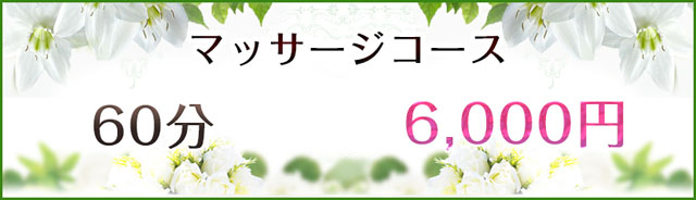 新宿区「大久保」の名前の由来を知ってる？ 駅周辺は平地なのに、なぜ「くぼ」なのか【連載】東京うしろ髪ひかれ地帯（10） |