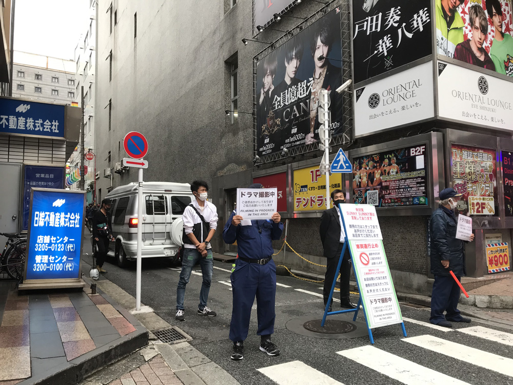 新宿｜売り専ナビ