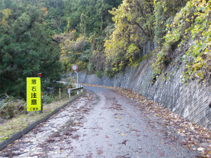 奥様街道 - 亀山/デリヘル｜風俗じゃぱん