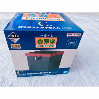 楽天市場】【5個セット】大塚製薬 アミノバリュー パウダー8000 48ｇ×5袋×5箱