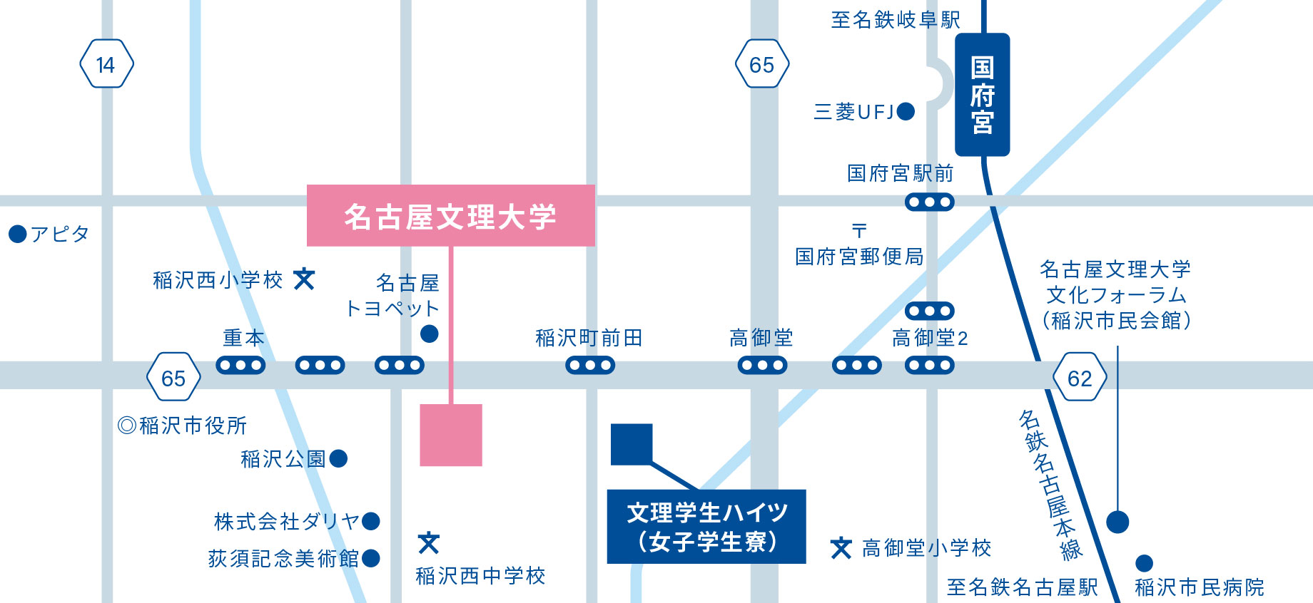 国府宮駅 路線図・路線一覧 |