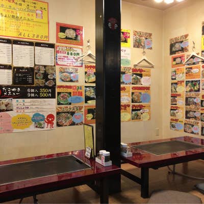 鉄板焼 カリトロ 十三本店 - 十三/たこ焼き/ネット予約可