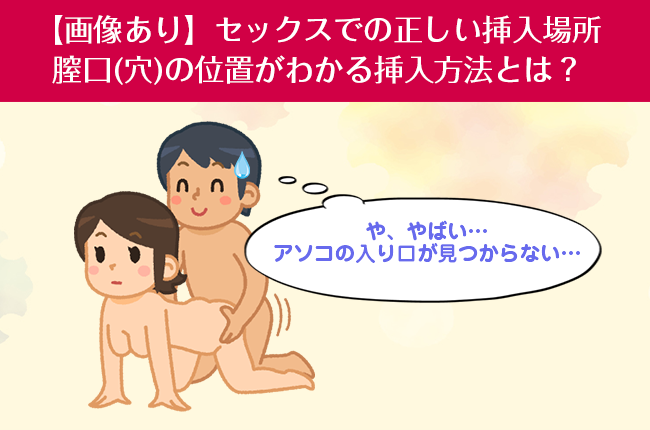 2穴セックスエロGIF】アナルもマンコもチンコでいっぱいになる2穴セックス！（18枚） | エロ画像ギャラリーエロ画像ギャラリー