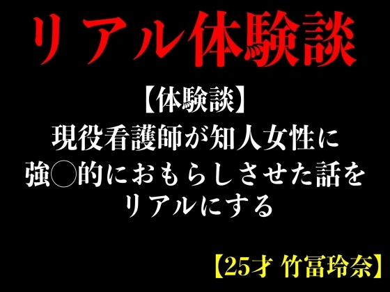 看護師エロ画像】病院のベッドでエッチしてる仕事熱心なナースさん！（28枚） | エロ画像ギャラリーエロ画像ギャラリー