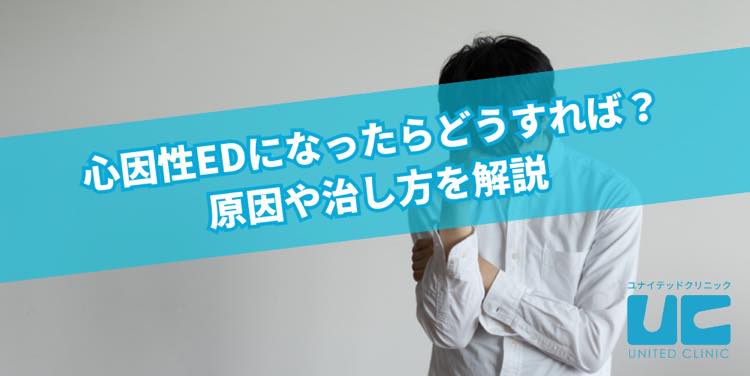 Amazon.co.jp: AV男優が元気がない時、するのがこれです【勃起】【ED】【精力】: 男の半分は勃起力でできている eBook