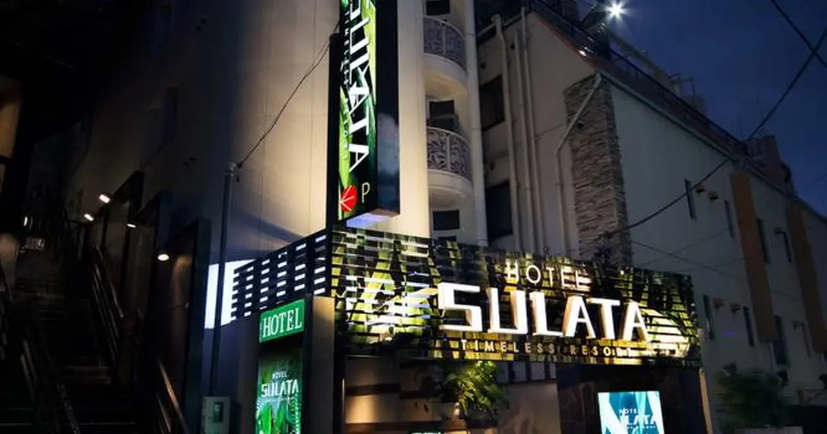 HOTEL SULATA Shibuya Dogenzaka -