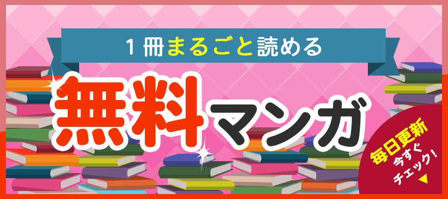 高経大 出場メンバー-2022年 関甲新学生春季(２部東）