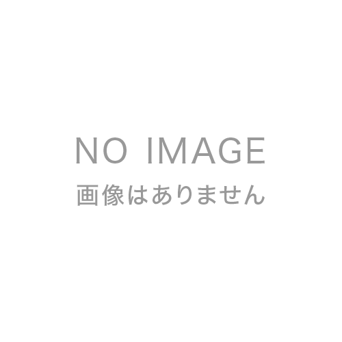 Amazon.co.jp: 【期間限定 大容量版】高級人妻クラブ 松浦ユキ 澤村レイコ