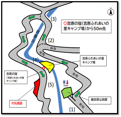 吉原駅｜ＪＲ東海