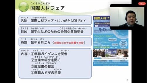 おならが臭いのはなぜ？｜ニュースがわかるオンライン