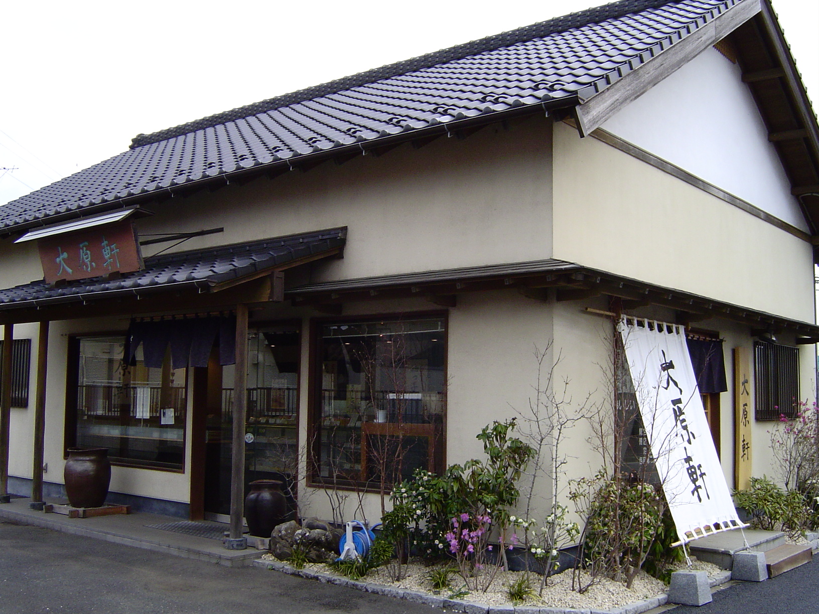 ビジネスホテル タカザワ 長浦駅前店の宿泊予約｜格安・最安値【トラベルコ】