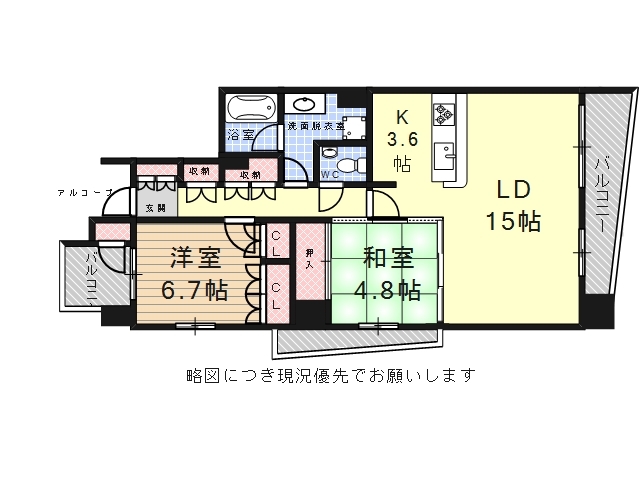 モアグレース滝川の物件情報（FKZ7GA3B）｜三井のリハウス