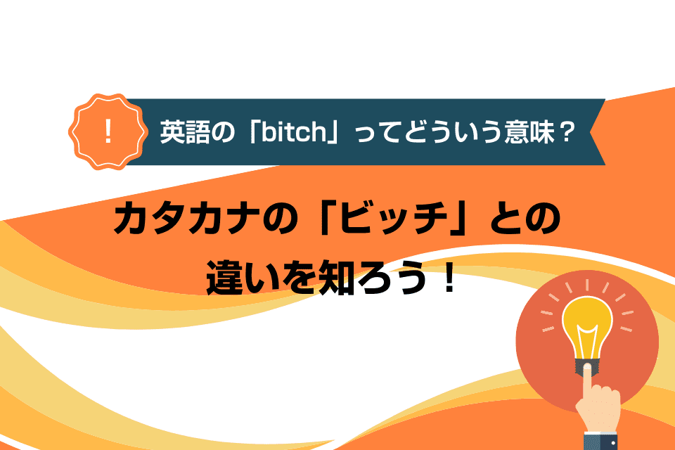 ナイトビッチ」（Nightbitch）のプレミア、エイミー・アダムスと子女、映画情報 | ハリウッドセレブのゴシップとニュース、海外芸能情報