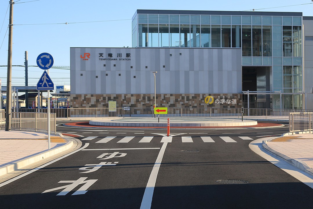 天竜川駅【静岡県】(東海道本線。2021年訪問) | 『乗り鉄』中心ブログ(踏破編)