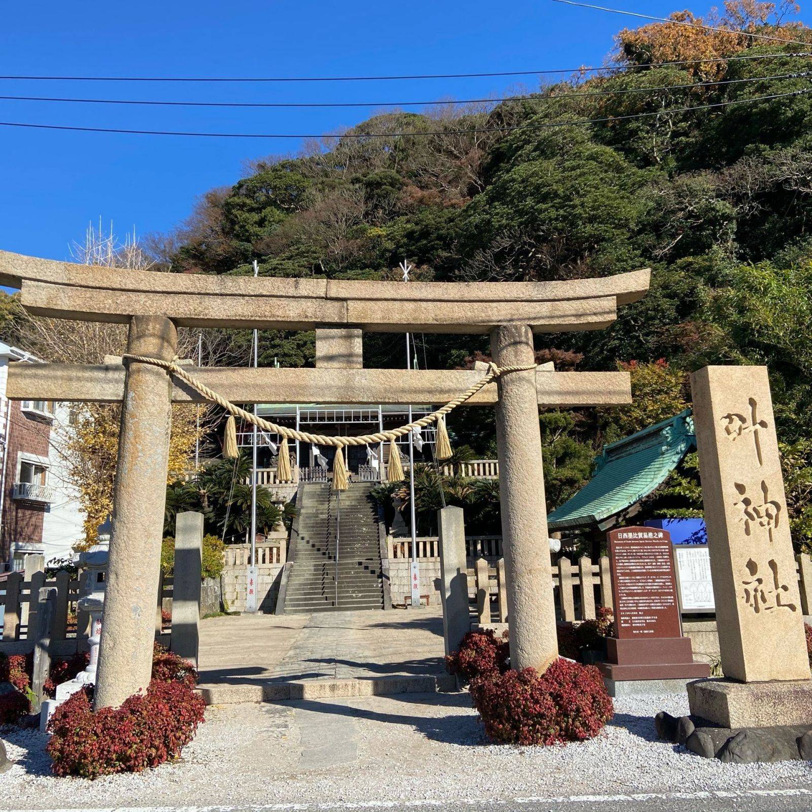 東神奈川駅前清掃 約200人でごみ拾い かなっくリーンが６回目 –