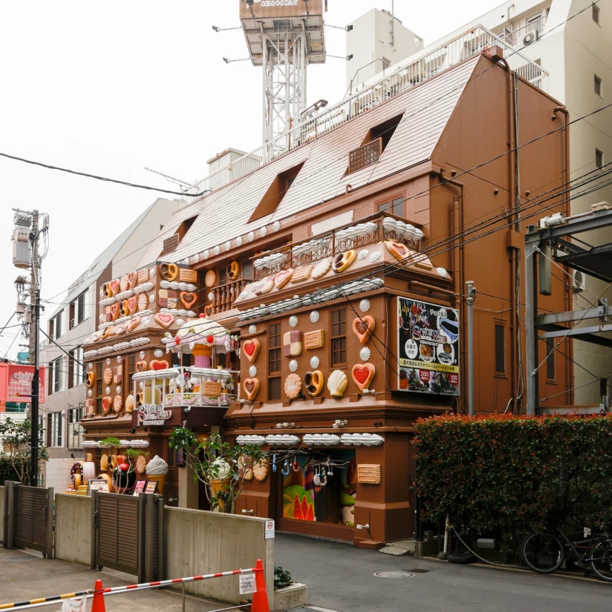 岡山市・クジーラ - オカマニブログ（岡山マニア）