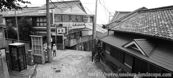 【空から解説】日本最後の遊郭、生駒新地の驚きの現在 | ミステリーナイト