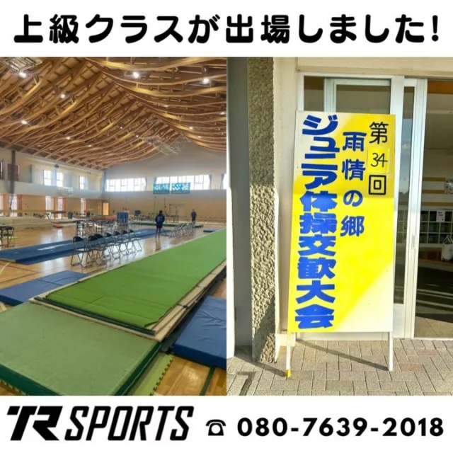 受講料・時間割のご案内｜マイ・エス・スイミング名古屋学院