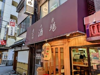 鶯谷・デリバリーヘルス｜生理フェチ専門店 月経仮面 - 経