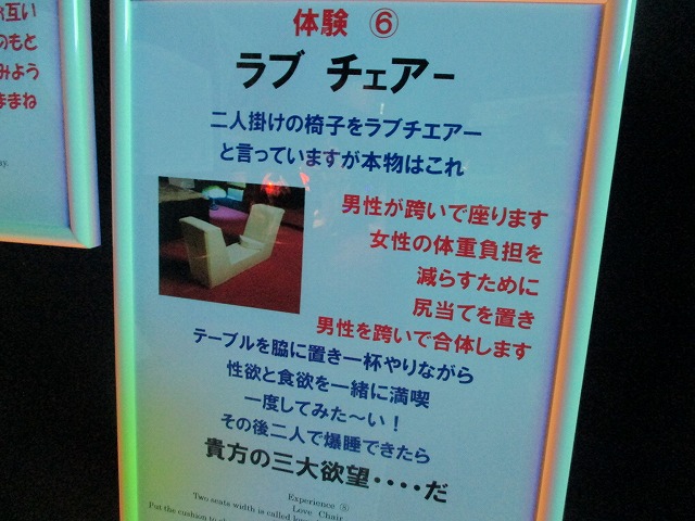 送料無料】不二貿易 ハンギングチェアー JYF17222 【メーカー直送・代引不可・置配不可・配送地域限定】 |