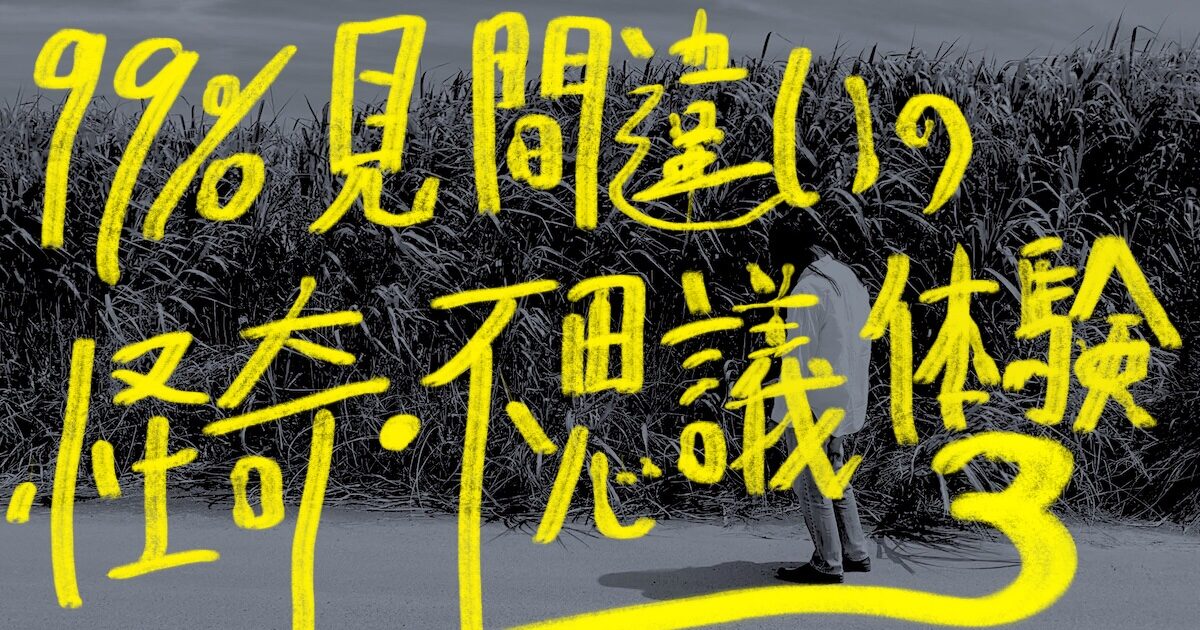 恋愛 -中学3年です彼女とLINEをして寝る時におやすみ と送るとおやす- 恋愛占い・恋愛運